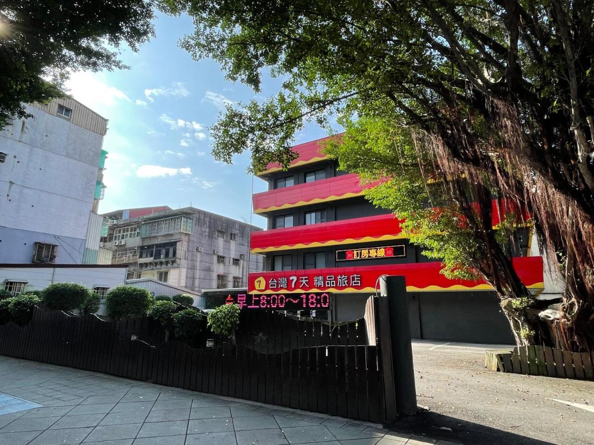 Taiwan Seven Days Boutique Hotel Đài Bắc Ngoại thất bức ảnh