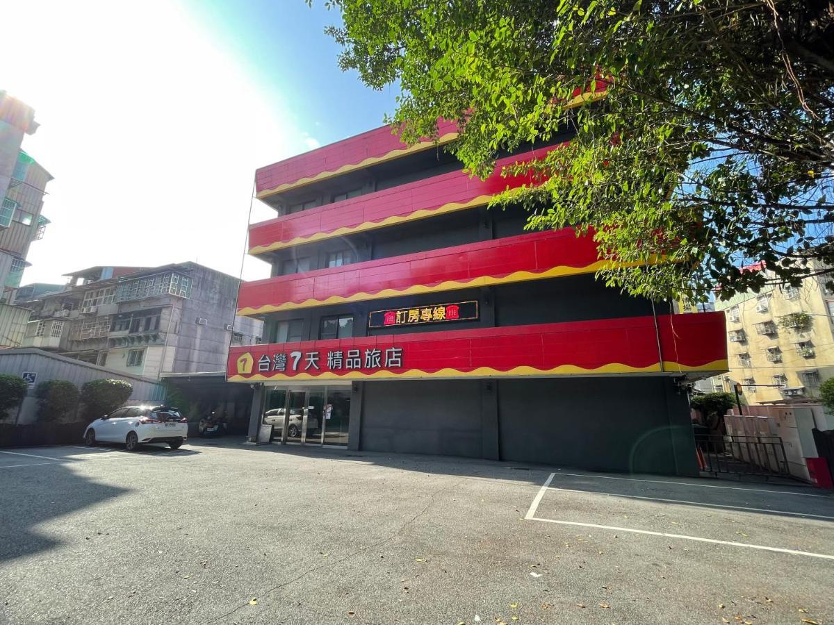 Taiwan Seven Days Boutique Hotel Đài Bắc Ngoại thất bức ảnh